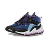 Li Ning Pioneer-Force I TD Shock Absorption Rebound Basketball Shoes Kids Sneakers Black Purple YKBR054-3