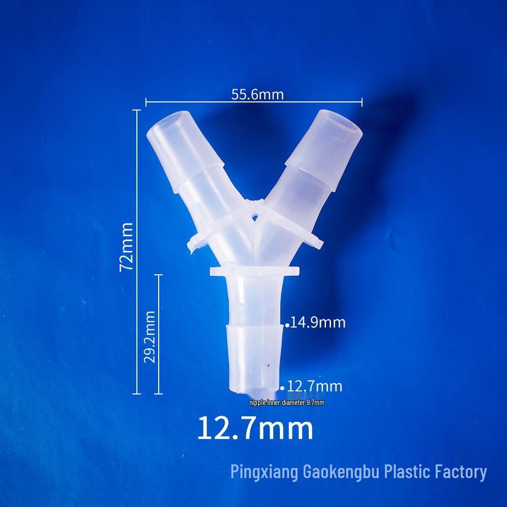 Y-Type Tee Pagoda Rubber Hose Connector for Household Appliances