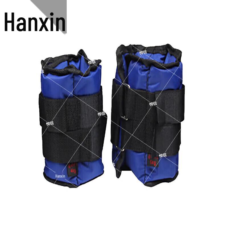 Hanxin Weighted Ankle Sandbags for Running  Fitness