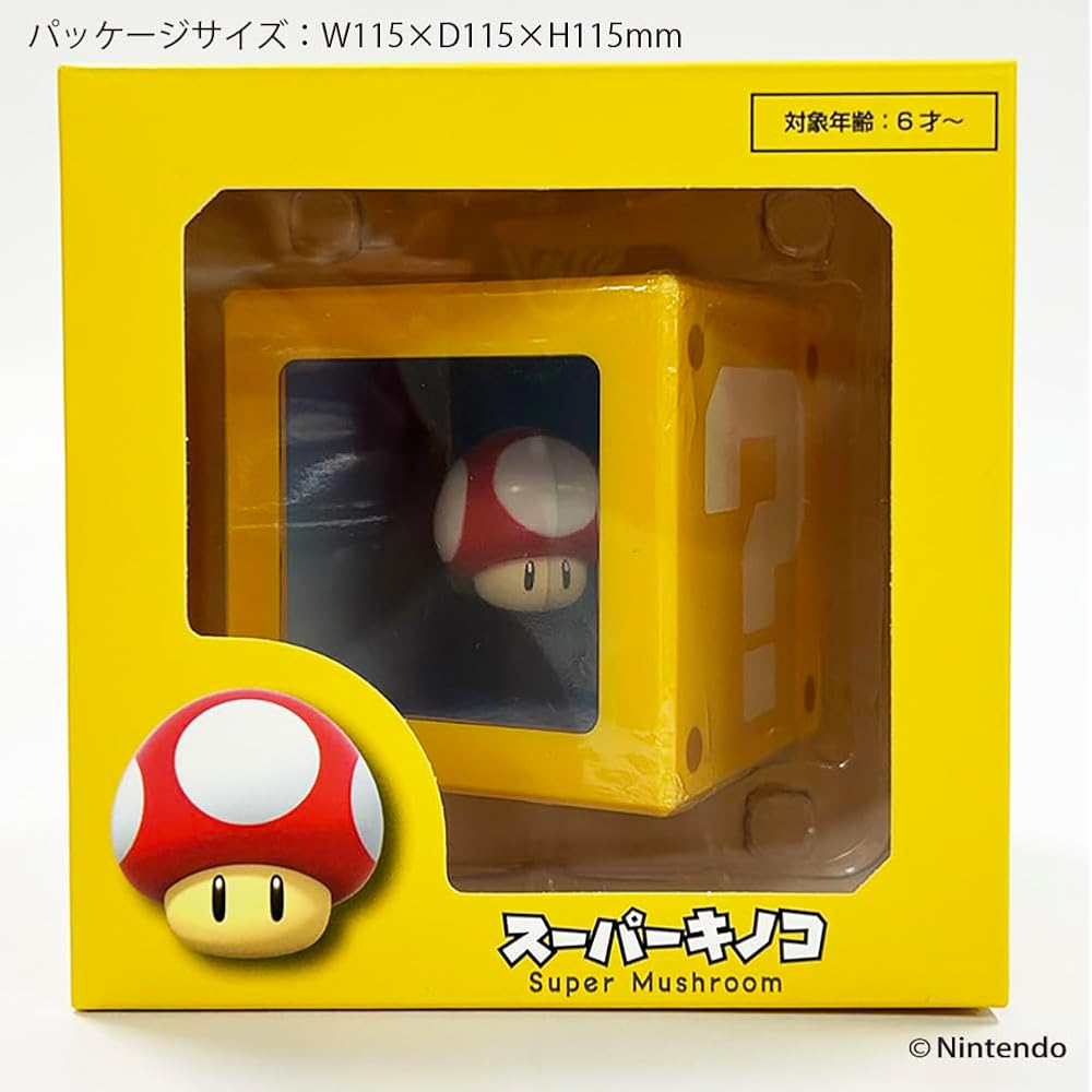 Super Mario Art Bank