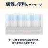 By Amazon Soft Rubber Interdental Brushes (Extra Fine Type SSS-S) 120 Pcs (60 Pcs X 2)