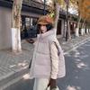Autumn and Winter Down Cotton Vest Women's Korean Version Loose Shoulder Cotton Vest Jacket