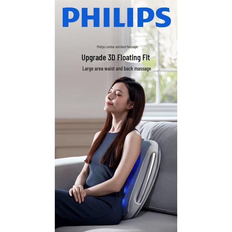 Philips Lumbar & Waist Massager Cushion