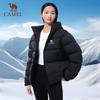Camel Outdoor Unisex Warm Water-Repellent Down Jacket