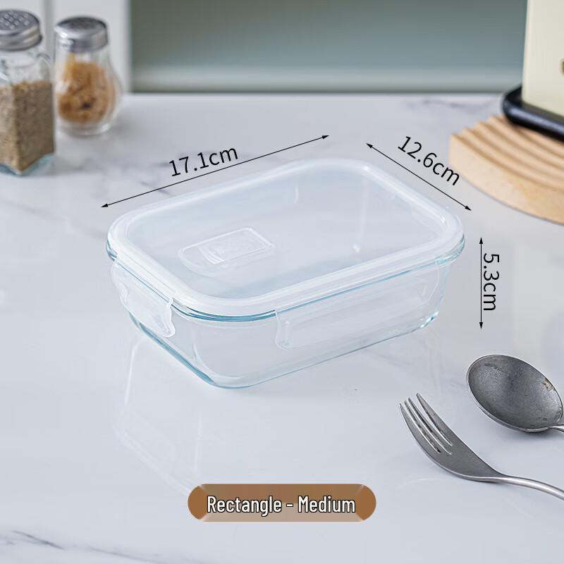 

Microwaveable Glass Lunch Box Medium (640mL)