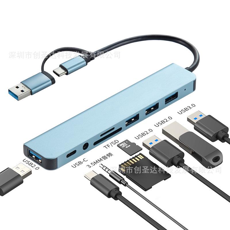 7-in-1 Type-C Expansion Hub with Multi-Functional Card Reader & Dual-Head Splitter