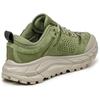 HOKA One One Tor Ultra Lo TP Gore-Tex Forest Floor Unisex Sneaker Farro 1153137F-FSTF