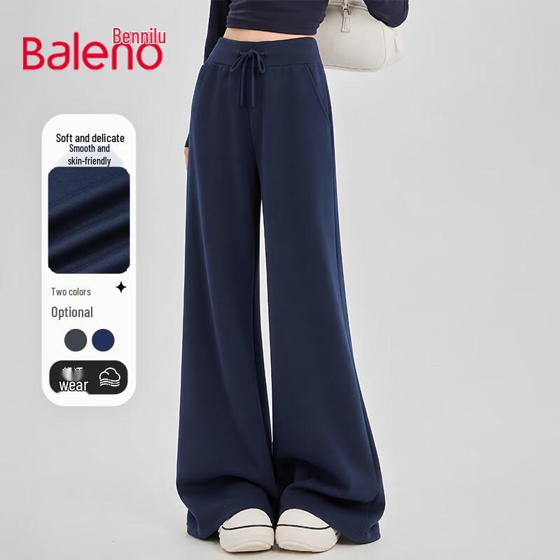 Baleno Women's High-Waist Wide-Leg Sweatpants