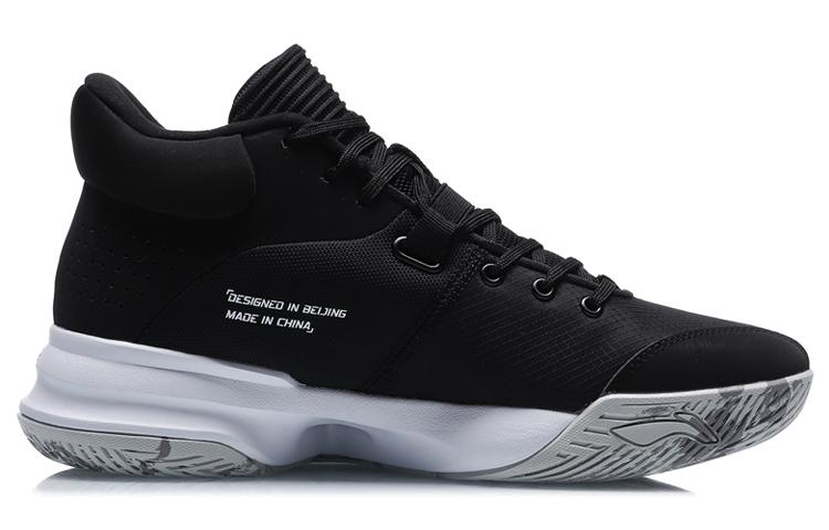 Men's Sneakers Li-Ning Li Ning Comfortable Cushioning Slip Resistant Abrasion Resistant Lightweight Mid top