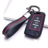 Key Fob Cover for Volkswagen Golf Tiguan Octavia MK7 MK2 Leon Ateca Kodiaq with Keychain Anti-Scratch Guard Shockproof Protection Soft Grip Texture