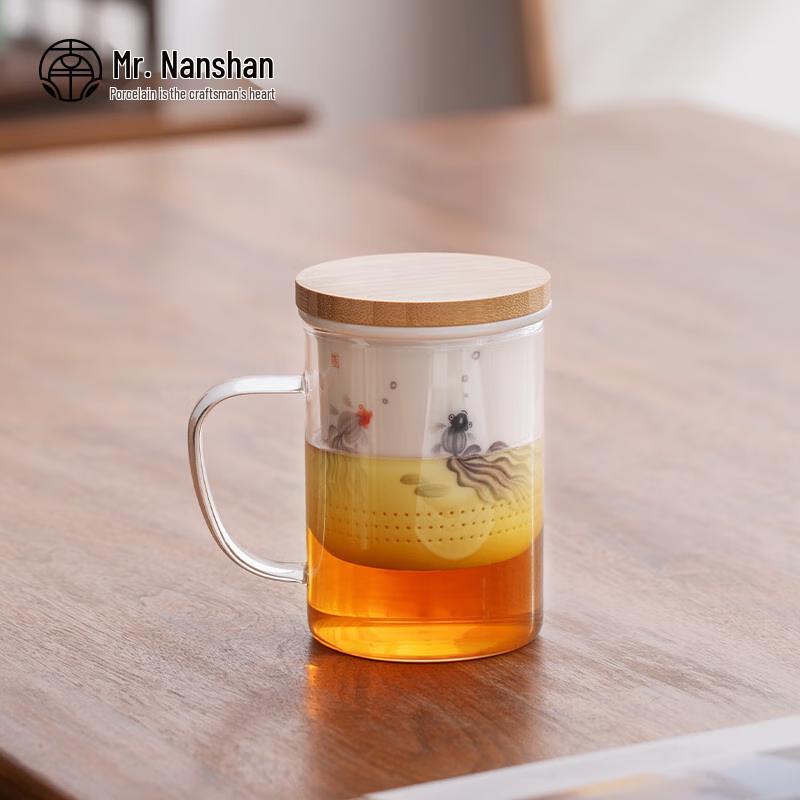 

Nanshan Mr. Fishing Fun Glass Tea Infuser Mug Gift Set