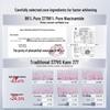 Kans 377 Whitening & Anti-Wrinkle Skincare Travel Set
