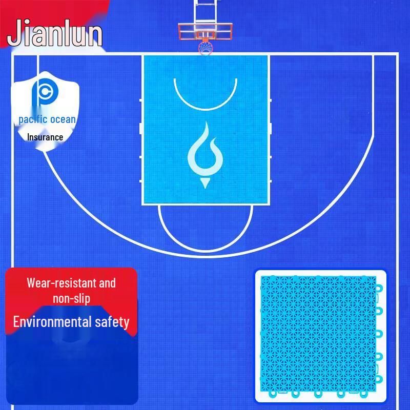 JEEANLEAN Outdoor Interlocking Sports Flooring Tile