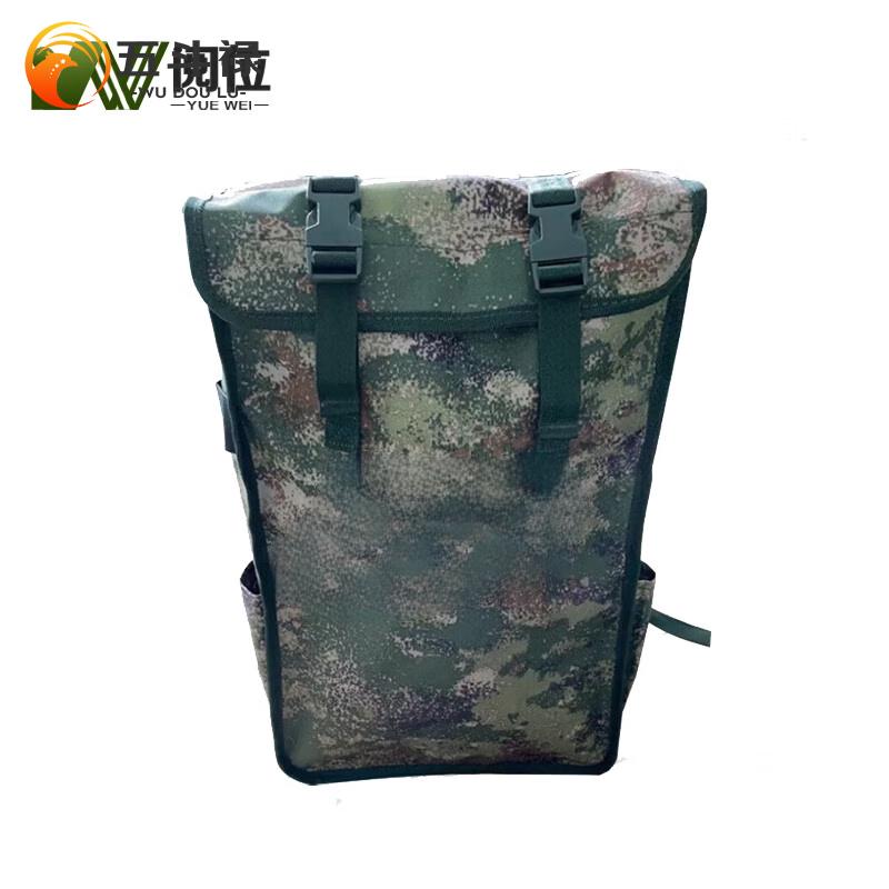 WuDouLu Large Camouflage Tactical Backpack