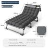 Portable Multifunctional Foldable Nap Bed for Office, Home, and Camping