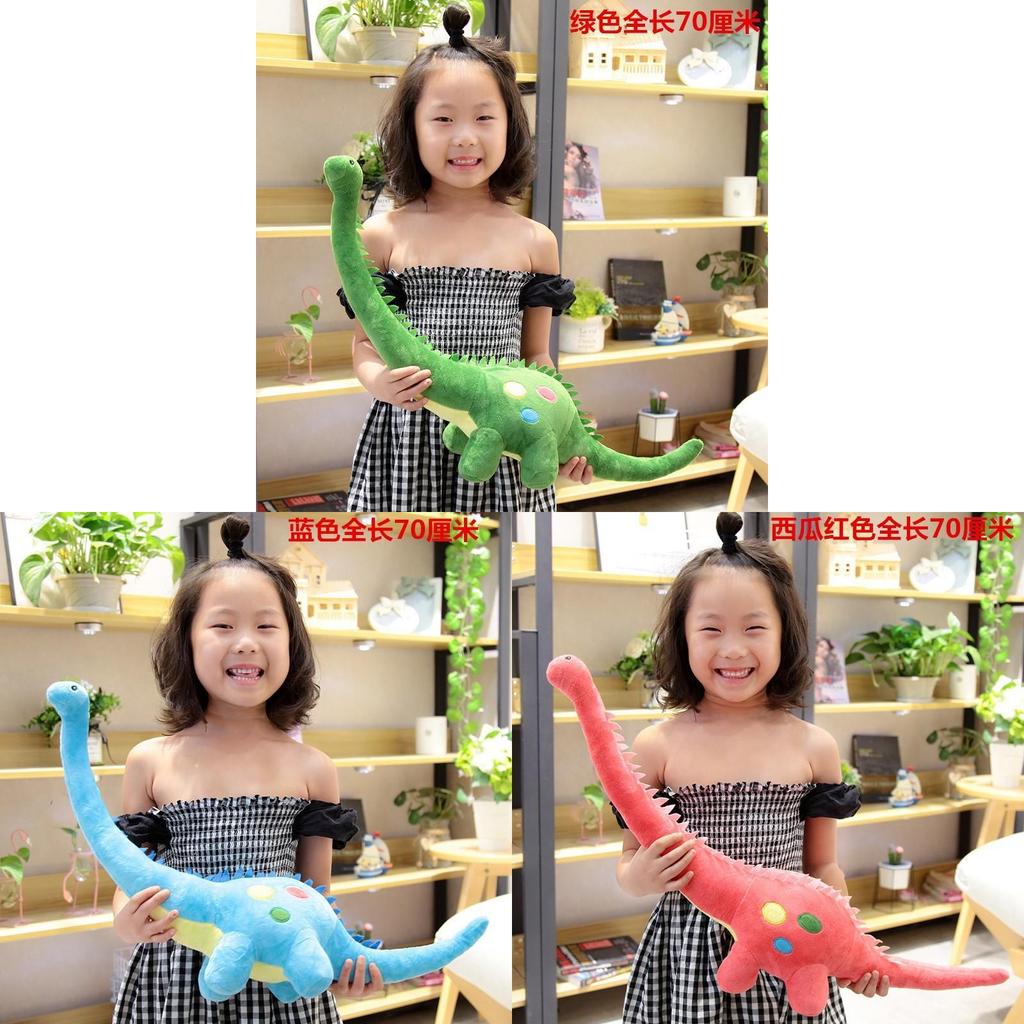 Dinosaur Plush Toy Pillow For Kids Soft Short Plush Cartoon Gift For Boys Girls