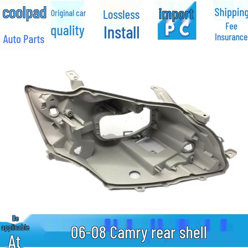 

Задняя крышка фары Toyota Camry с ксеноном для моделей 06-08 годов, 7-е поколение Xenon, Passenger Side
