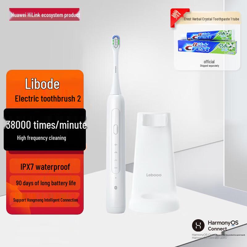 

Huawei Smart Selection Leboo Smart Sonic Electric Toothbrush 2 (Light White) with Crest Toothpaste