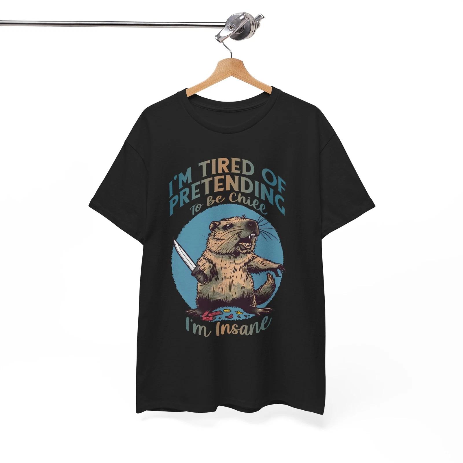 Легендарная смешная футболка - Я устал притворяться спокойным, я безумен S