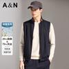 Men's Double-Sided Wearable Stand-Up Collar Tank Top