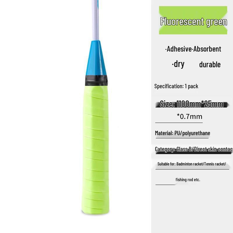 Anti-slip Shock-absorbing Sweat-absorbent Hand Grip for Badminton, Tennis, and Fishing Rods