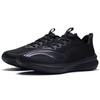 Li Ning Red Rabbit 5 Pro Durable Breathable Low Top Running Shoes Men Running Shoes Black ARMS025-5
