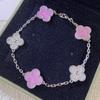 Exquisites Vierblättriges Kleeblatt Armband für Damen Fünf-Blüten Armband Zweiseitiges Natürliches Weißes Perlmutt und Karneol Armband