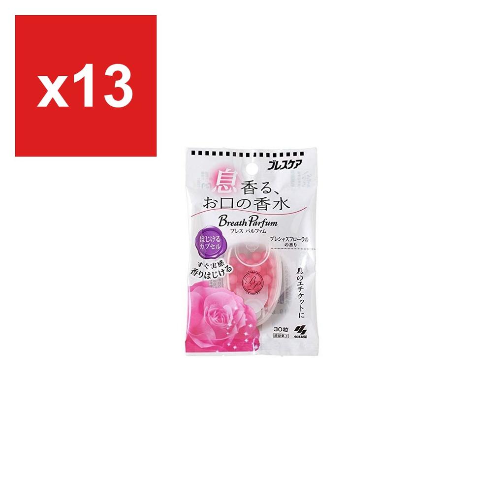 Breath Care Precious Floral Breath Freshening Capsules