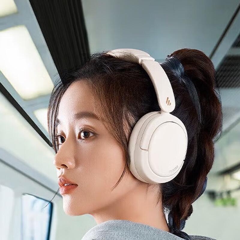 

Edifier W800BT Free Noise-Cancelling Headphones