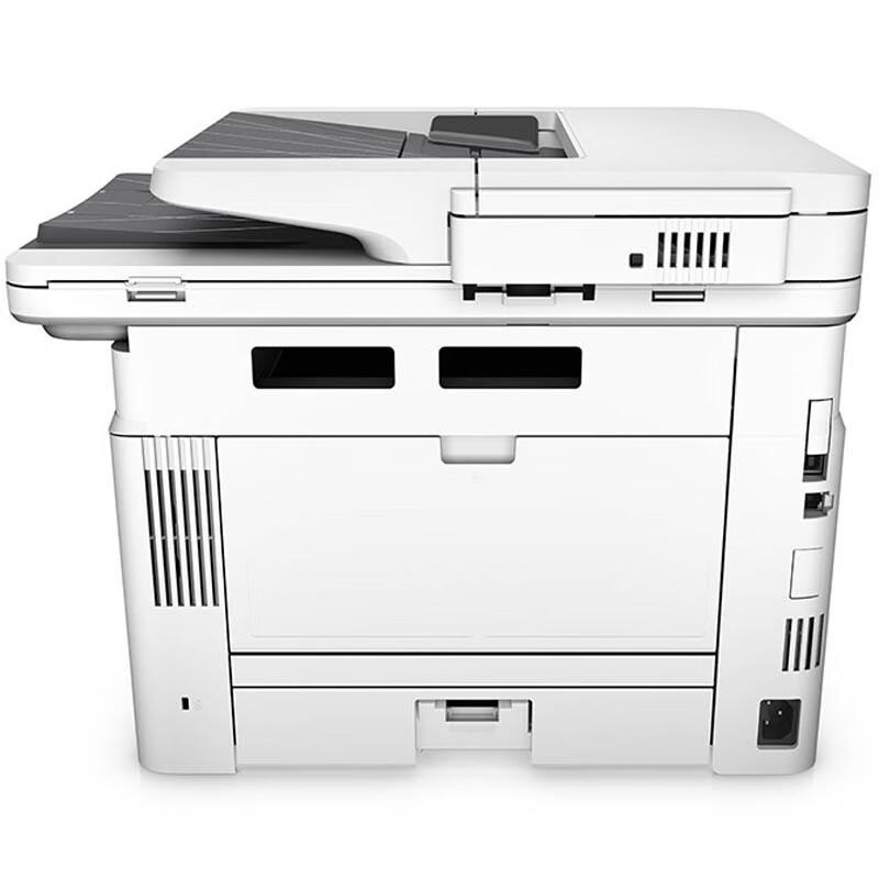 HP LaserJet Pro MFP M427dw Wireless All-in-One Laser Printer