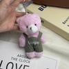In Stock: Cartoon Little Bear Pendant Plush Toy Keychain