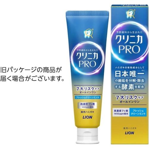 [.co.jp Exclusive] [Bulk Purchase of 2] Clinica PRO All-in-One Toothpaste, Fresh Clean Mint, 95g X 2
