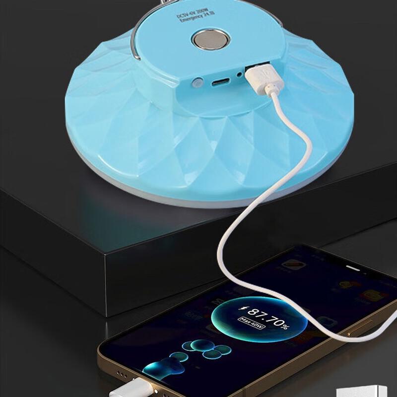 Rechargeable Outdoor LED Emergency Light