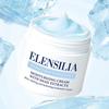 [ELLEN SILA] Escargot Original Soothing Snail Cream, 50ml, 1 piece