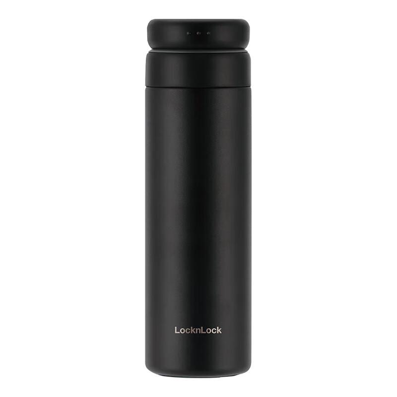 LocknLock Push-Lid Insulated Tumbler