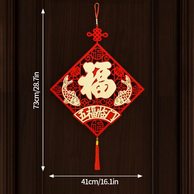 2026 New Year Of The Horse Couplets Spring Festival Door Decorations Couplets New Year Red Felt Chinese Knot Hanging Wall Decor