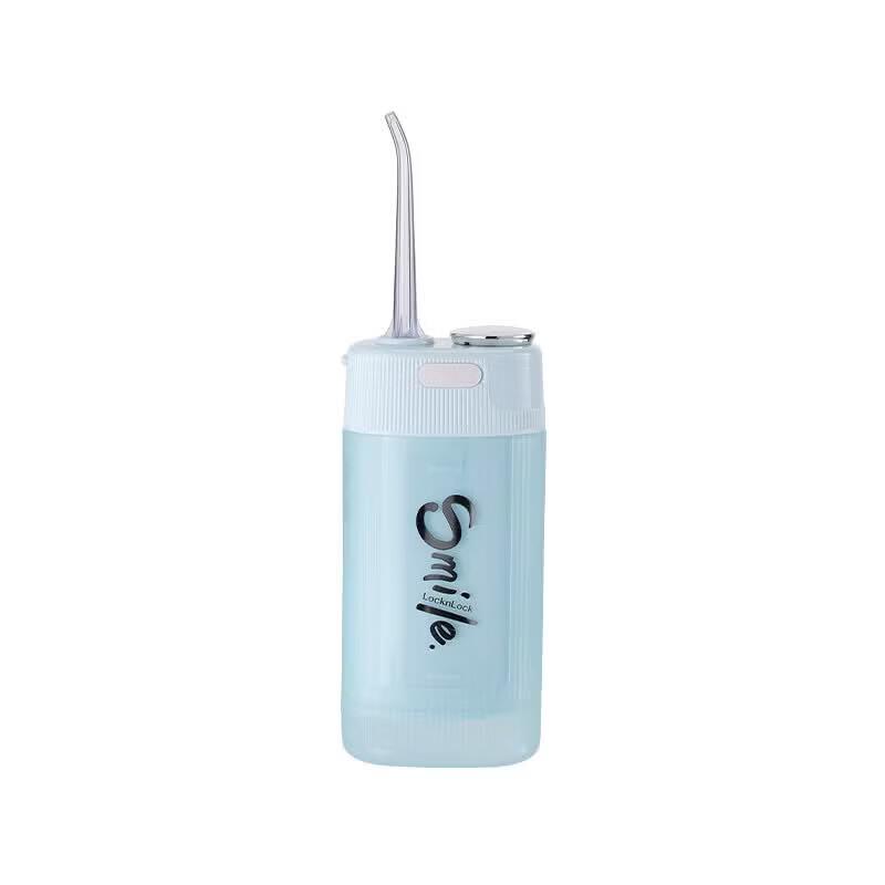 LocknLock Portable Electric Oral Irrigator CN plug (adapter included)