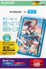 Elecom IPad Air 11 Inch Film Paper Texture High Quality Paper Type Easy To Apply Removable (M3/M2) 2025/2024 Anti-Reflection Anti-Glare TB-A25MFLNSPL