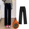 Winter Thickened Women's Mink Velvet Jeans Loose Straight Warm Soft Fleece Fashion Elastic High Waist Female Pants Black Blue