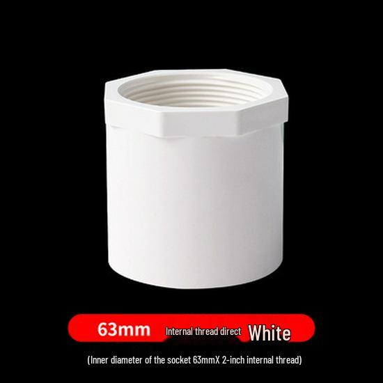 PVC Female Thread Straight Through Connector (Sizes: 20-110)