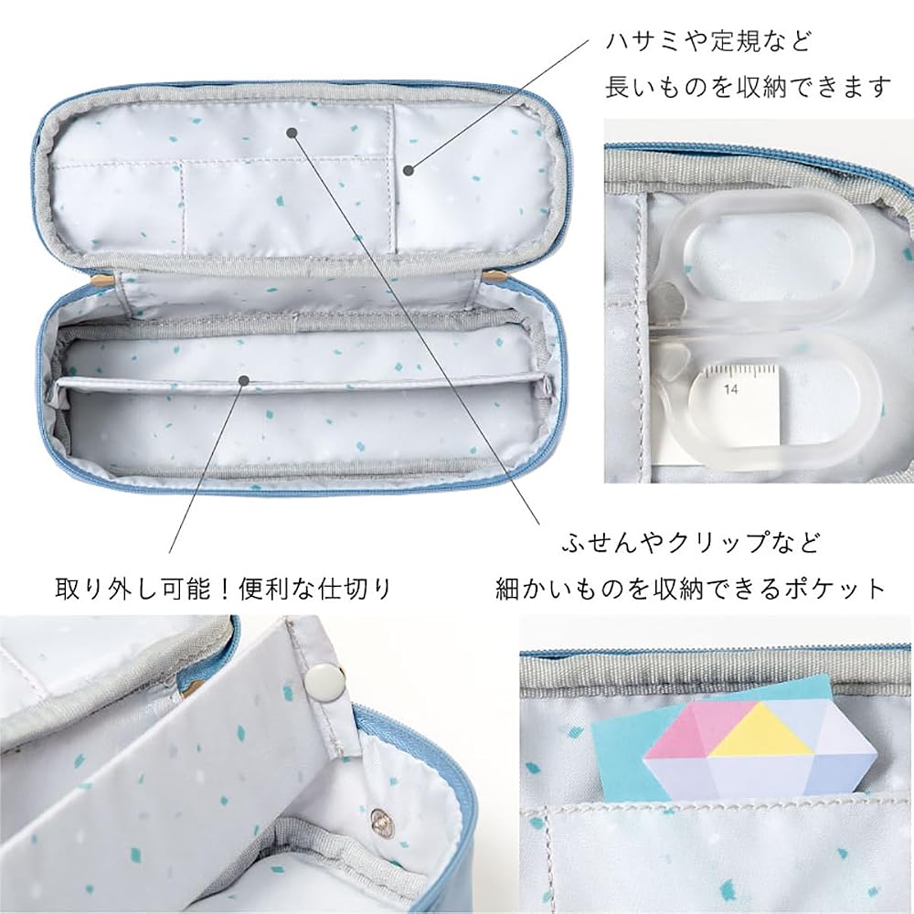 Iroha Publishing STUDY PEN CASE GAP-02 PALE PINK
