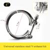 V Band Clamp For Turbo, Automotive Stainless Steel Turbo Clamp With Male Female Flange (4")