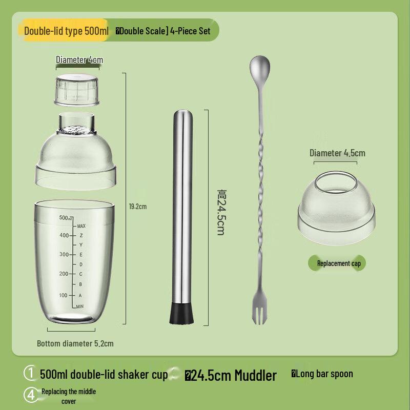 ZISIZ Hand-beaten Lemon Tea Shaker Cup