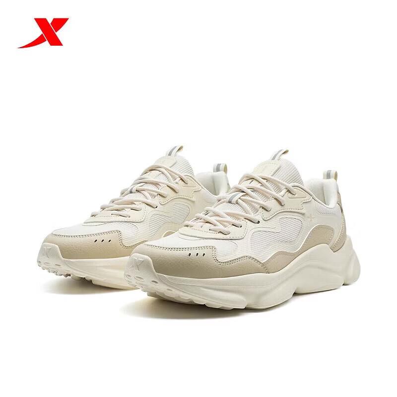XTEP Men s Thick-Sole Casual Sneakers 42