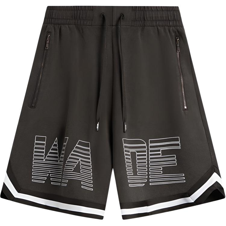 Li-Ning Letter Color Block Lace-Up Comfortable Versatile Simple Sports Casual Shorts Men Shorts AKSV021-4