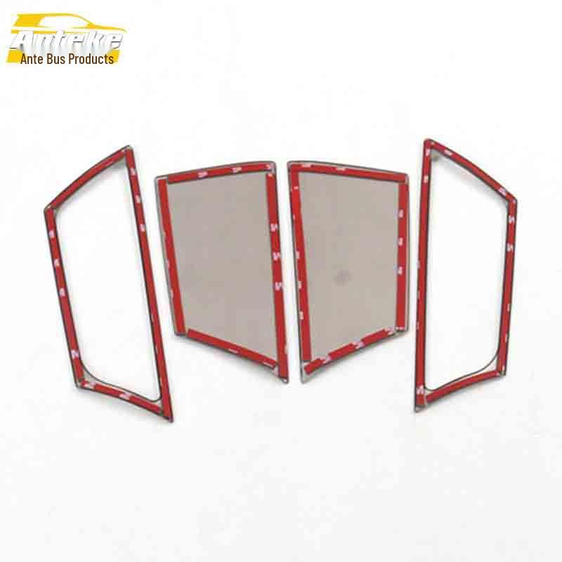 GL6 Door Panel Small Speaker Stainless Steel Cover