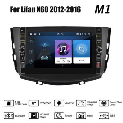 8 cali dla Lifan X60 2012-2016 z pokrętłem Radio samochodowe z systemem Android odtwarzacz multimedialny nawigacja Stereo GPS 2 Din 1 + 32GB