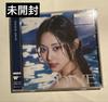 [USED] TWICE "DIVE" TZUYU CD