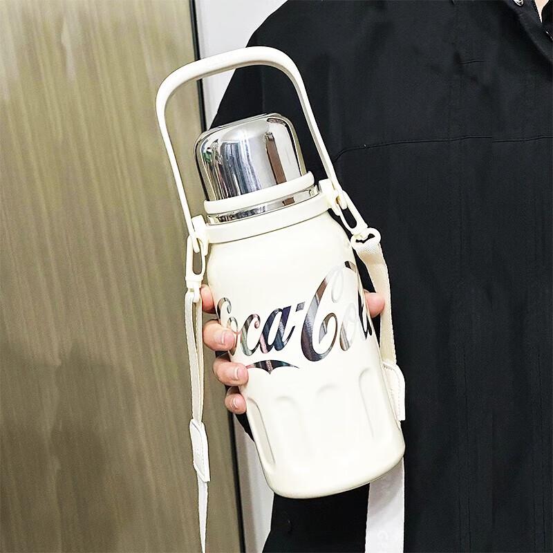 Grancoco Coca-Cola Rhythm Insulated Bottle