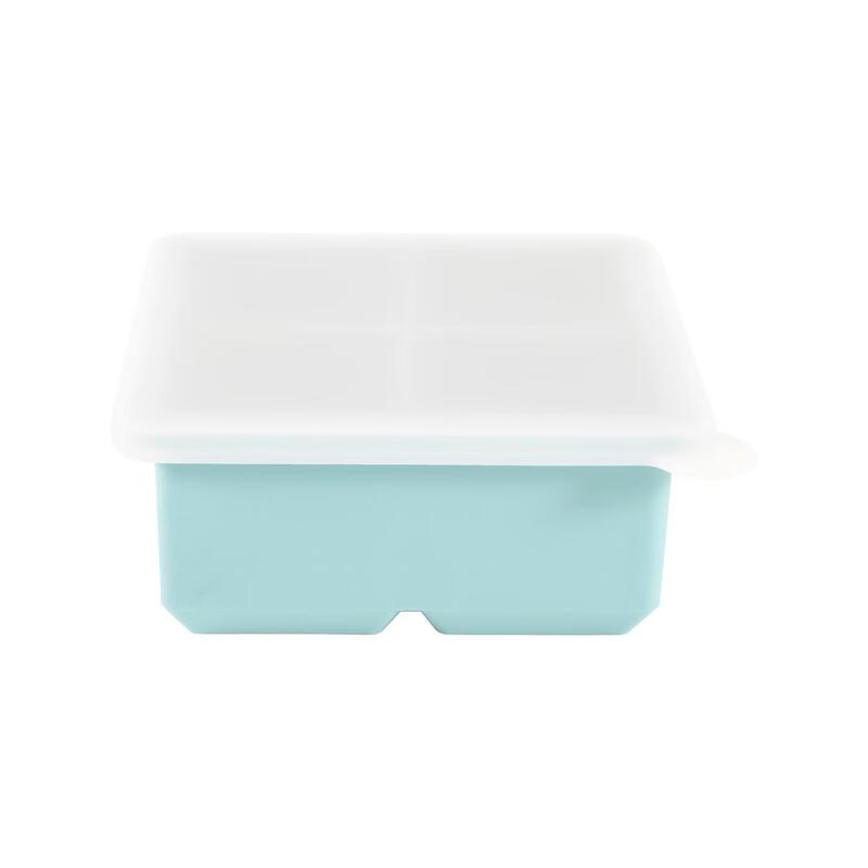Lilang Silicone Ice Cube Tray with Lid